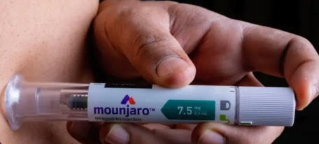 Tirzepatida: A Eficácia que Você Busca para Emagrecer