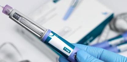 Protocolo HighPro: El Ultrasonido Favorito para Eliminar Flacidez y Grasa Localizada